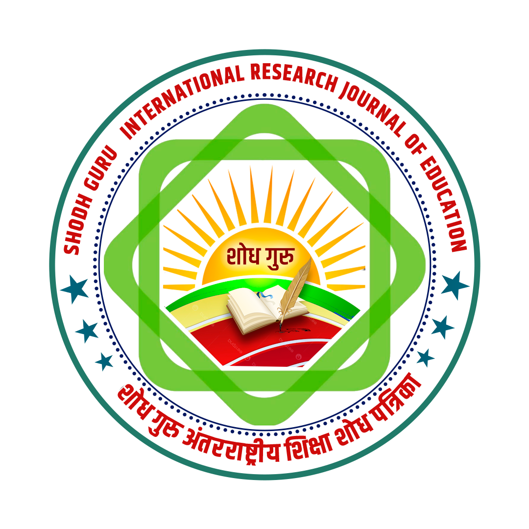 shodhguru